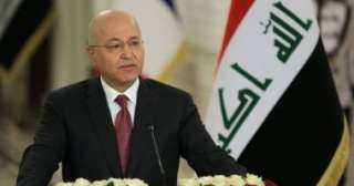 الرئيس العراقي: ملف المياه جزء لا يتجزأ من الأمن القومي للبلاد