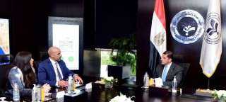 هيئة الاستثمار وأمازون مصر يبحثان مشروعات الشركة في مصر