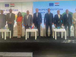 الرئيس التنفيذى لجهاز شئون البيئة يشارك بافتتاح اليوم المصري الأوروبي للطاقة