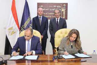 وزير الاتصالات يشهد توقيع اتفاقيتى تعاون مع شركة تيراداتا مصر فى مجالات التدريب وبناء القدرات