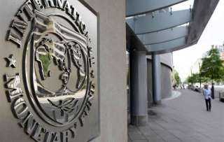 صندوق النقد الدولي: المفاوضات مع مصر شارفت على نهايتها