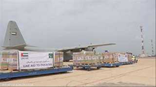 وصول 119 طائرة محملة بمواد إغاثة إلى باكستان لدعم ضحايا الفيضانات