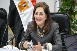 وزيرة التخطيط: نهدف إلى تحفيز الموظف للارتقاء بمستويات الأداء بما يساهم في تحقيق رؤية مصر 2030