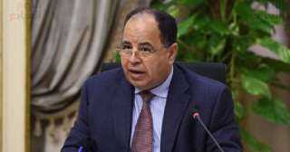 معيط: تيسير إجراءات الإفراج الجمركى ورد الضريبة لضيوف مصر بقمة المناخ