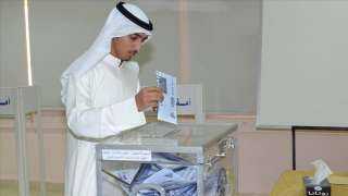 الكويت: بدء عملية الاقتراع لانتخابات مجلس الأمة 2022 للفصل التشريعي الـ17