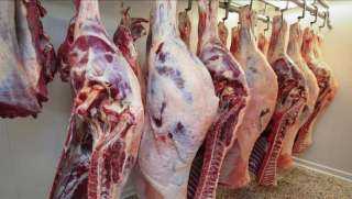 أسعار اللحوم الحمراء في الأسواق اليوم السبت