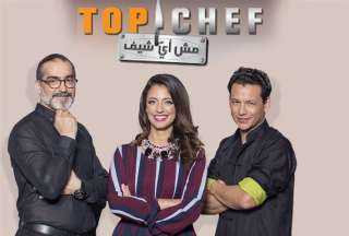 ”توب شيف” أول برنامج تلفزيوني عربي يترشح لجائزة إيمي العالمية
