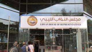 أعضاء بالنواب الليبي يرفضون توقيع حكومة الدبيبة مُذكرة تفاهم مع تركيا