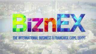 انطلاق فاعليات معرض بيزنكس الدولي للاستثمار والتوكيلات التجارية بممشي أهل مصر