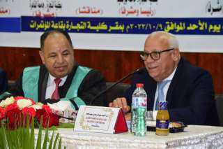 وزير المالية ومحافظ بورسعيد يشهدان مناقشة رسالة دكتوراة ماجستير  بكلية تجارة جامعة بورسعيد