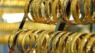 تراجع سعر الذهب اليوم في مصر والجرام يخسر 7 جنيهات