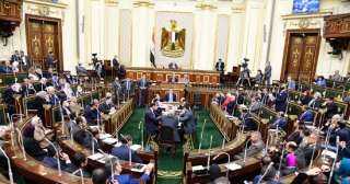 مجلس النواب يحيل قرارا جمهوريا ومشروعات قوانين إلى اللجان المختصة