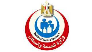الصحة: تقديم الخدمات الطبية والوقائية لـ 66 ألف مواطن بمستشفيات الصدر خلال الشهر الماضي