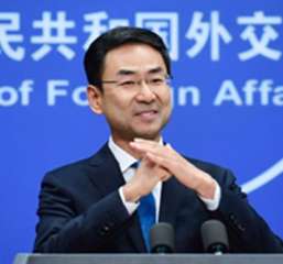 الصين تدعو المجتمع الدولي لتوطيد السلام وتعزيز التنمية بإفريقيا الوسطى