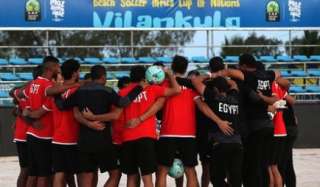 منتخب الشاطئية يواجه مدغشقر اليوم في افتتاح مشواره ببطولة كأس الأمم الأفريقية