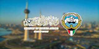 الكويت تدين هجوم جماعة الحوثي على ميناء الضبة النفطي باليمن