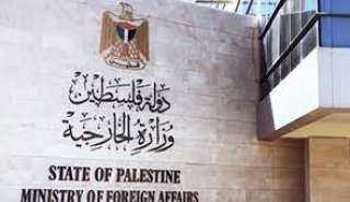 فلسطين: تصعيد الجرائم سياسة إسرائيلية لتسهيل الضم التدريجي للضفة الغربية