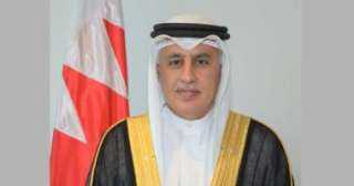 وزير الخارجية البحرينى: حريصون على تعزيز التعاون مع الأمم المتحدة لحفظ السلم والأمن