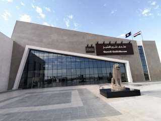 السياحة والاثار: تعديل مواعيد الزيارة بمتحف شرم الشيخ بمناسبه استضافة مصر ”COP 27”