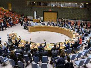 مجلس الأمن يعتزم عقد اجتماعات خاصة لمناقشة الاستخدام المحتمل لـ”القنبلة القذرة”