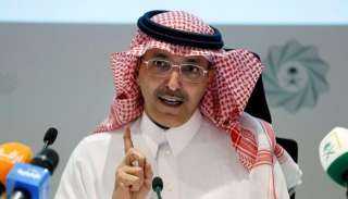 وزير المالية السعودي: الأشهر الستة المقبلة ستكون صعبة على العالم