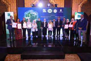 وزيرة التضامن الاجتماعي تشهد الحفل الختامي لجائزة مصر الخير لريادة العطاء الخيري والتنموي المستدام