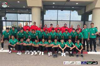 منتخب الناشئين يصل الجزائر لخوض تصفيات كأس الأمم الأفريقية