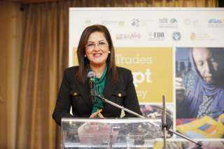 وزيرة التخطيطِ تشهد الاحتفالية الختامية لمشروع المرأة في التجارة الدولية في مصر (SheTrades Egypt)