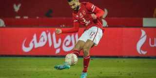 الأهلي يعلن إصابة عمرو السولية وتأكد غيابه عن مباراة الداخلية