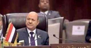 رئيس القيادة اليمني يؤكد موقف بلاده الثابت بدعم الشعب الفلسطيني لبناء دولته