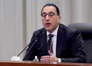 رئيس الوزراء: الدولة المصرية ملتزمة بتنفيذ أهداف التنمية المستدامة