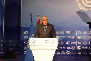 انتخاب السيد سامح شكري رئيساً لمؤتمر COP27 في جلسته الافتتاحية