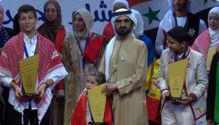محمد بن راشد يتوج الطفلة السورية شام البكور بطلةً لتحدي القراءة العربي