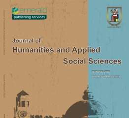 رئيس جامعة القاهرة: إصدار العدد الـ 15 من مجلة الإنسانيات والعلوم الاجتماعية (JHASS) بالتعاون مع ”ايمرالد البريطانية”