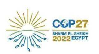 وزيرة البيئة الفرنسية تبدأ زيارة مصر وتشارك فى عدد من الفعاليات بـcop 27