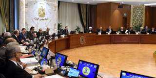 مجلس الوزراء يوافق على انضمام مصر لعضوية مؤسسة التمويل الأفريقية