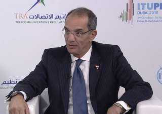 وزير الاتصالات: المشاركة الأردنية فى cop27 فعالة ونسعى لاستخدام التكنولوجيا لتخفيض الانبعاثات الحرارية