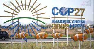 جنوب أفريقيا تشيد بالرئاسة المصرية لقمة المناخ ”COP27”