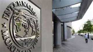 صندوق النقد الدولي يدعو فرنسا لتشديد سياستها المالية اعتبارا من العام المقبل