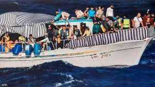 اليونان : إنقاذ 430 مهاجرا من على متن سفينة تتعرض للغرق جنوب جزيرة كريت