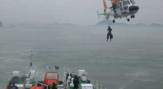 مصرع 5 فى حادث تحطم طائرة هليكوبتر بكوريا الجنوبية