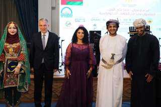 السفارة المصرية بسلطنة عمان تنظم احتفالية ثقافية بمناسبة مرور خمسين عاماً على تأسيس العلاقات الدبلوماسية بين البلدين