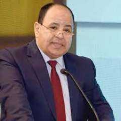 وزير المالية: العلاقات المصرية الصينية تتمتع بالقوة في مختلف المجالات
