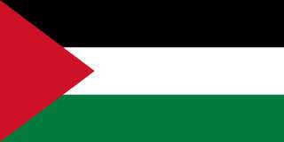الأمانة العامة تنظم فعالية بمناسبة ”اليوم العالمي للتضامن مع الشعب الفلسطيني”