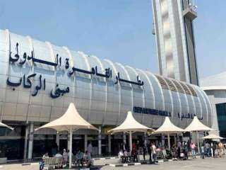 ضبط راكبة حاولت تهريب عملات محلية وأجنبية عبر مطار القاهرة