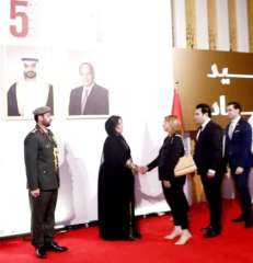 وزير الشباب يكلف وفداً رسمياً لحضور احتفالية سفارة الإمارات بالقاهرة بمناسبة العيد الوطنى