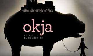 الأربعاء القادم.. مركز الثقافة السينمائية يعرض الفيلم الكوري Okja