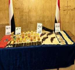 جهود مديرية أمن القاهرة لضبط العناصر الإجرامية من حائزى الأسلحة النارية ومتجرى المواد المخدرة