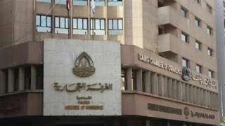 الجمعية العمومية: إعادة تشكيل شعبة لتجارة الساعات بغرفة القاهرة التجارية لمدة 4 سنوات