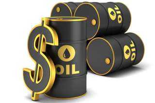 اليابان تبدأ تطبيق الحد الأقصى لسعر النفط الروسي